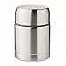 Thermos per alimenti in acciaio